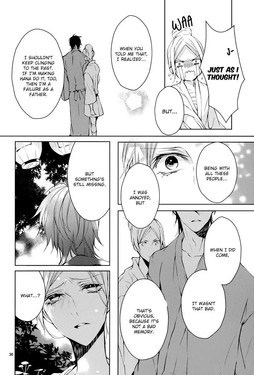 Hatsukoi Canvas Chapter 2 38